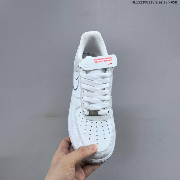 Nike Air Force 1 Low white light grey teal EU 36-45 sneaker