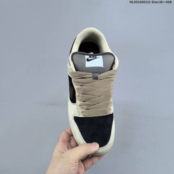 Nike SB Dunk Low beige black brown light green gum orange EU 36-46 skate shoe