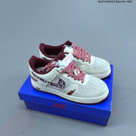 Nike Air Force 1 07 Low Beige Green Yellow Red White Dark Green Off White EU 36-45 Sneaker - Unisex (BS-60714)