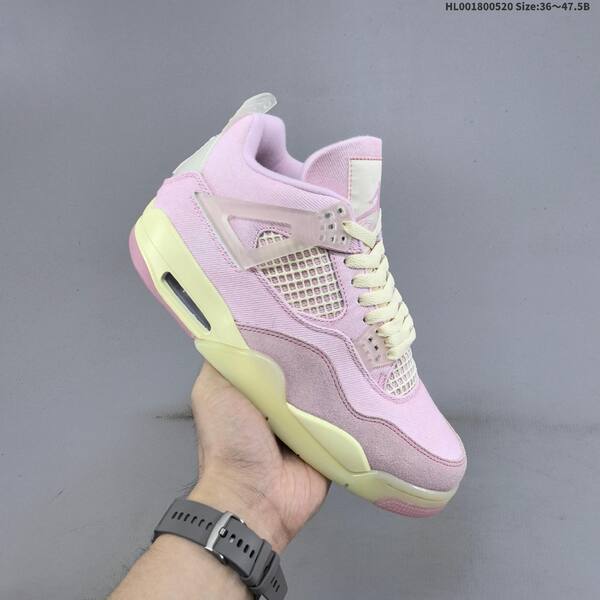 Jordan Air Jordan 4 Retro Pink/Cream EU 36-47.5 basketball