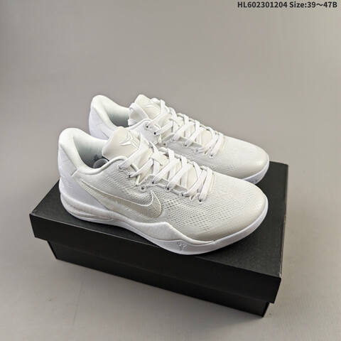 Nike Zoom Kobe 8 System FJ9364 100 White EU 39-47 Basketball Shoe - Unisex (BS-62855)
