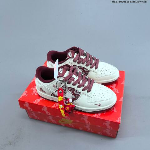 Nike Dunk SB Low Sail Burgundy Red Black White EU 36-45 Skate Shoe - Unisex (BS-60333)