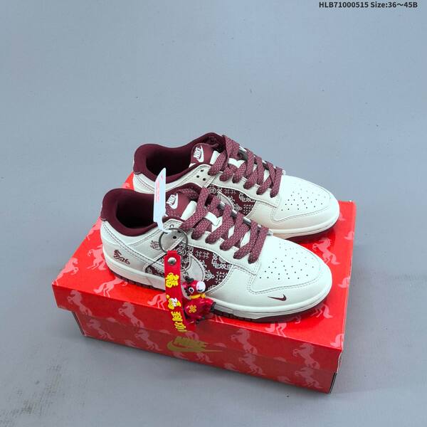 Nike Dunk SB Low sail burgundy red black white EU 36-45 skate shoe