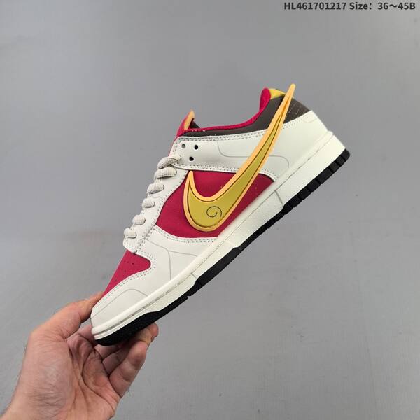 Nike SB Dunk Low Saint Seiya Custom off white red gold dark brown EU 36-45 skate shoe