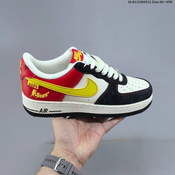 Nike Air Force 1 07 Low light beige brown red EU 36-45 sneaker