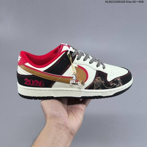 Nike Dunk SB Low White Black Red Gold EU 36-45 Skate Shoe - Unisex (BS-62129)