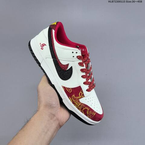 Nike SB Dunk Low Retro DIY White Navy Red Black EU 36-45 Skate Shoe - Unisex (BS-61975)