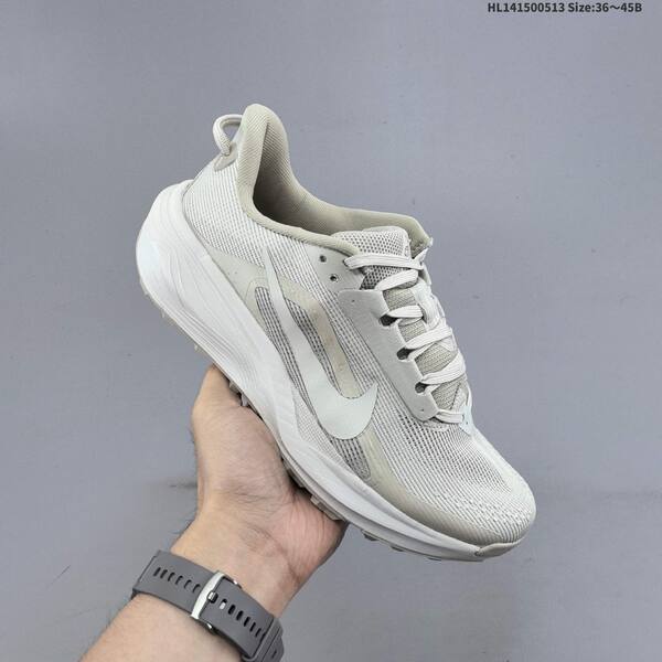 Nike ACG Pegasus Trail HV8121-200 light beige off white EU 36-45 trail shoe