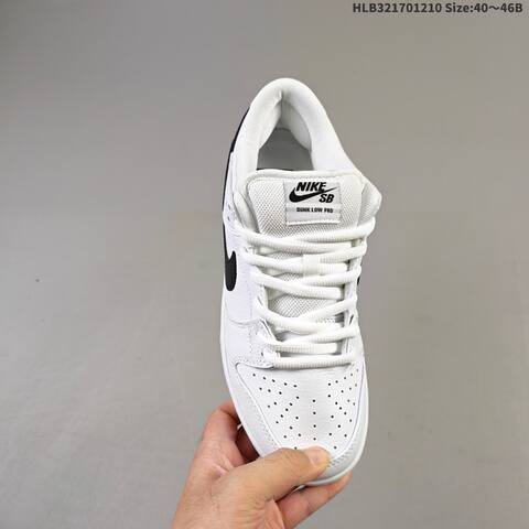 Nike SB Dunk Low Pro White Black Gum EU 40-46 Skate Shoe - Men's (BS-62794)