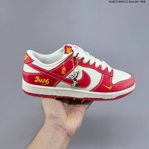 Nike Dunk SB Low Sail Red Gold EU 36-45 Skate Shoe - Unisex (BS-61820)