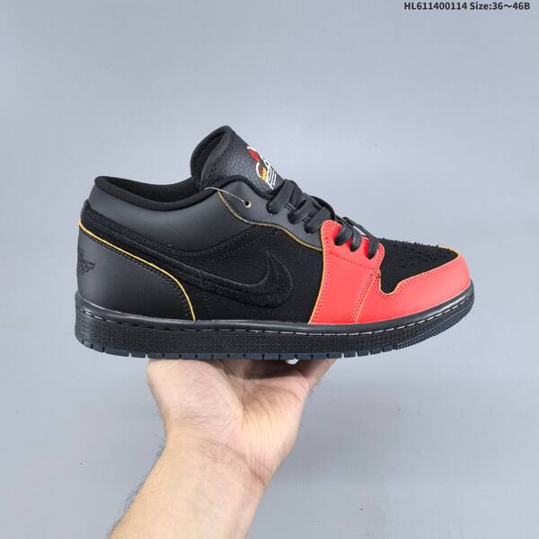 Jordan Air Jordan 1 Low shattered backboard / brown-white-burgundy EU 36-46 casual