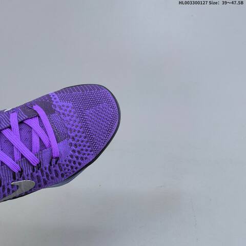 Nike Kobe 9 Elite Low Protro Moonwalker Purple Black Silver Blue EU 39-47 5 Basketball Shoe - Unisex (BS-61725)