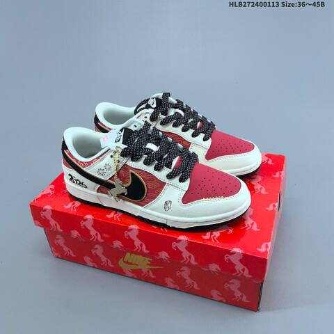 Nike Dunk SB Low White Red Black Gold EU 36-45 Skate Shoe - Unisex (BS-62018)