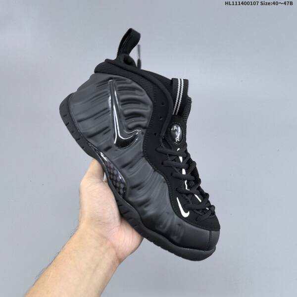 Nike Air Foamposite One black white blue EU 40-47 basketball shoe