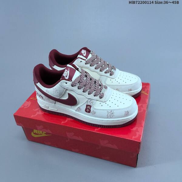 Nike Air Force 1 07 LV8 sail burgundy gold white EU 36-45 sneaker