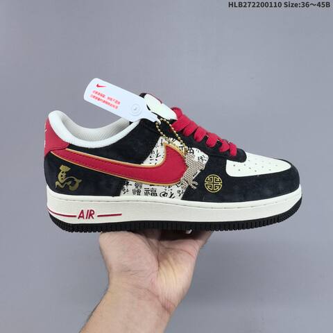 Nike Air Force 1 07 QW5288-132 White Black Red Gold EU 36-45 Sneaker - Unisex (BS-62090)
