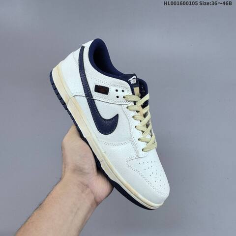 Nike Stranger Things x Dunk SB Low Off White Navy Beige EU 36-46 Skate Shoe - Unisex (BS-62224)