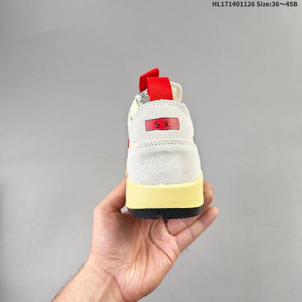 Nike Tom Sachs General Purpose Shoe white light grey pale yellow red EU 36-45 sneaker
