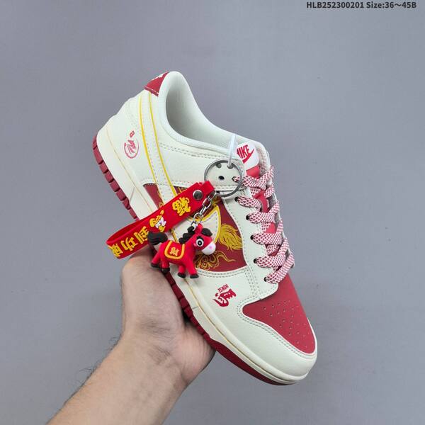 Nike Dunk SB Low sail red gold black EU 36-45 skate shoe
