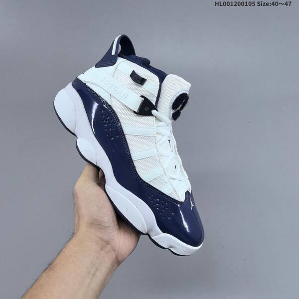 Jordan 6 Rings White/Navy EU 40-47 basketball
