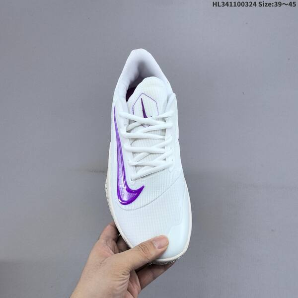 Nike Precision 7 white purple light beige EU 39-45 basketball shoe