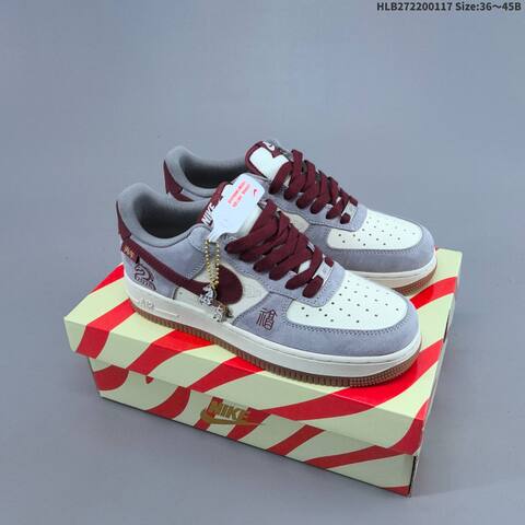 Nike Air Force 1 07 LV8 Off White Grey Burgundy Gum EU 36-45 Sneaker - Unisex (BS-61947)