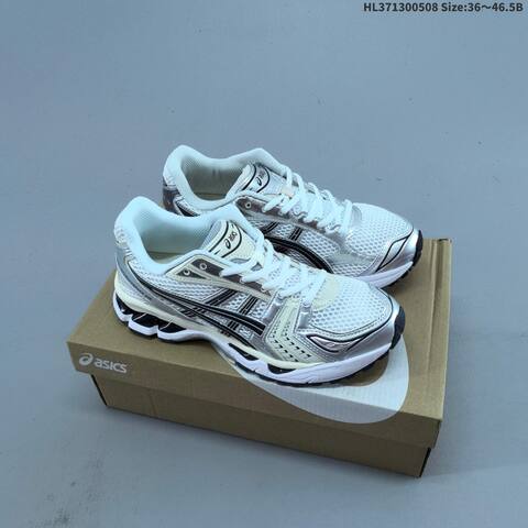 Asics Gel Kayano 14 Silver Cream Green EU 36 To 46 5 Running Shoe Running Sneakers - Unisex (BS-68853)