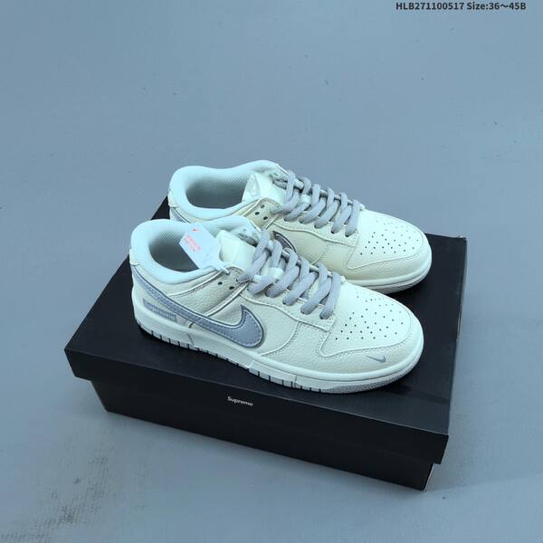 Nike Dunk SB Low Supreme off white red grey EU 36-45 skate shoe