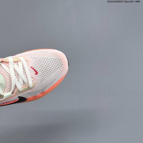 Nike Air Zoom Pegasus 42 Cream Orange Purple Brown White EU 36-46 Running Shoe - Unisex (BS-60092)
