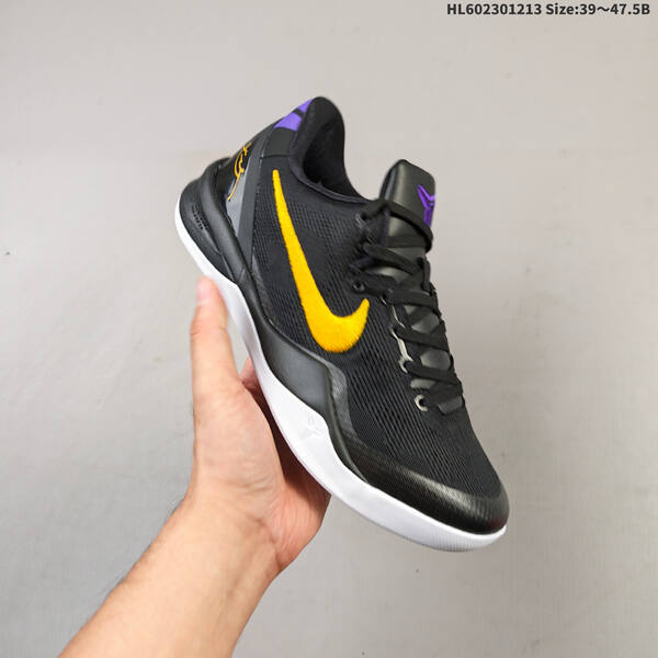 Nike Zoom Kobe VIII 8 8 replica lifestyle