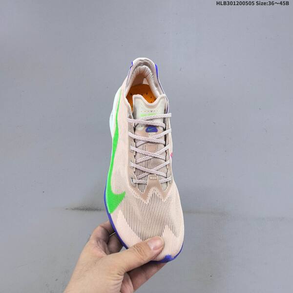 Nike ZoomX Vaporfly NEXT 4 Vaporweave beige green orange blue white EU 36-45 running shoe