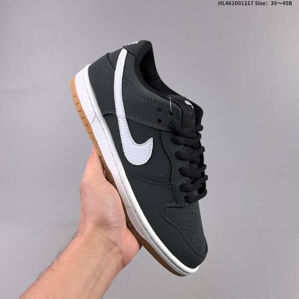 Nike SB Dunk Low black white gum EU 36-45 skate shoe