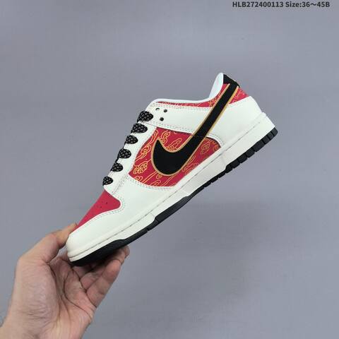 Nike Dunk SB Low White Red Black Gold EU 36-45 Skate Shoe - Unisex (BS-62018)
