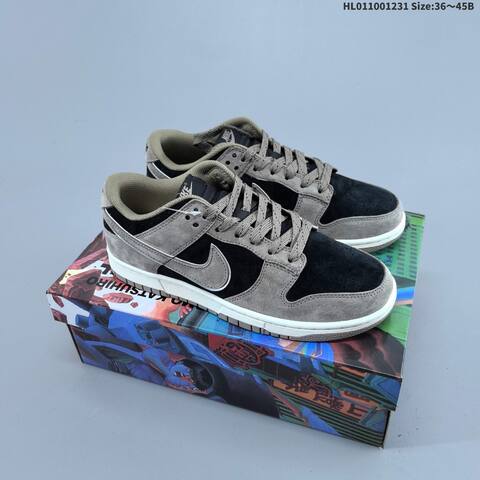 Nike Dunk SB Low Grey Black Yellow Blue EU 36-45 Skate Shoe - Unisex (BS-62298)