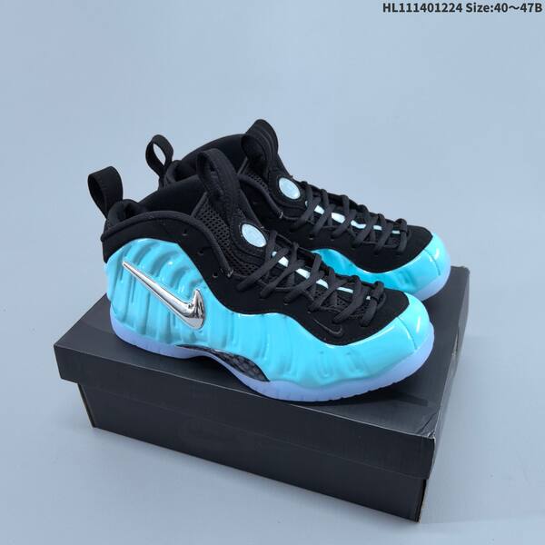 Nike Air Foamposite One metallic silver black orange EU 40-47 basketball shoe