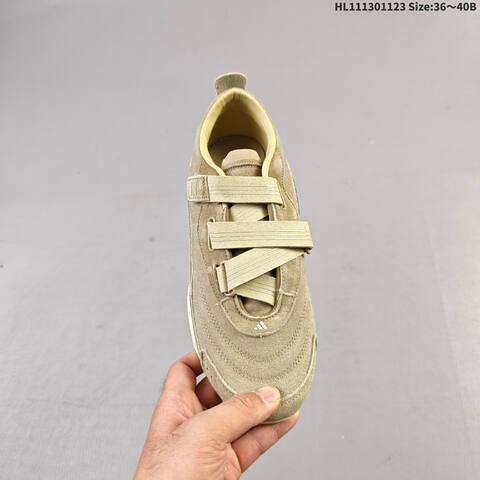Adidas URBAN REVERIE JS2444 Khaki Beige Cream EU 36-40 Sneaker - Unisex (BS-65521)