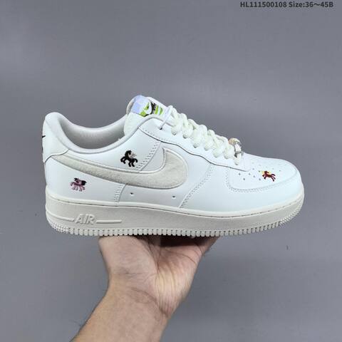 Nike Air Force 1 07 CNY Off White Sail Multicolor EU 36-45 Sneaker - Unisex (BS-62137)