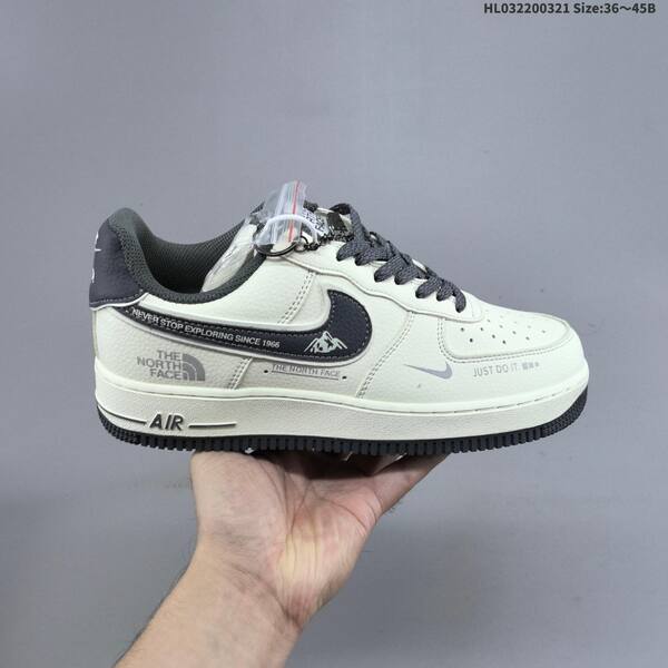 Nike Air Force 1 07 LV8 off white grey dark grey orange EU 36-45 sneaker