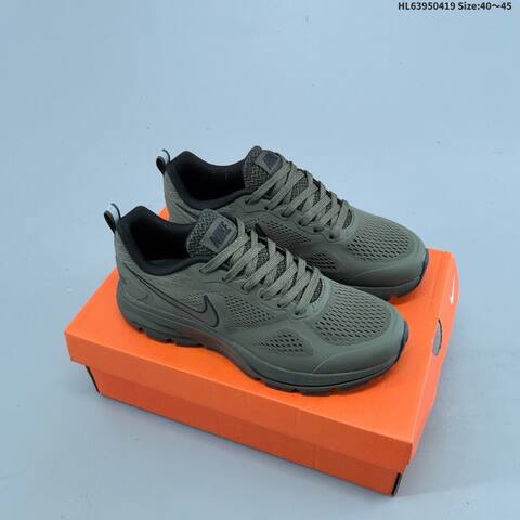 Nike Zoom Pegasus 26X Olive Green Black EU 40-45 Running Shoe - Men's (BS-60653)