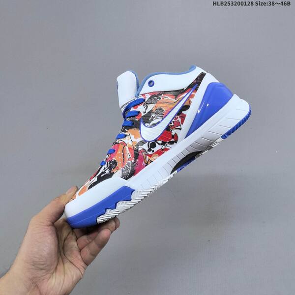 Nike Kobe 4 Protro white purple blue red black EU 38-46 basketball shoe