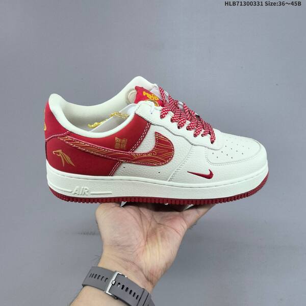 Nike Air Force 1 07 LV8 DQ6628 sail red gold black EU 36-45 sneaker