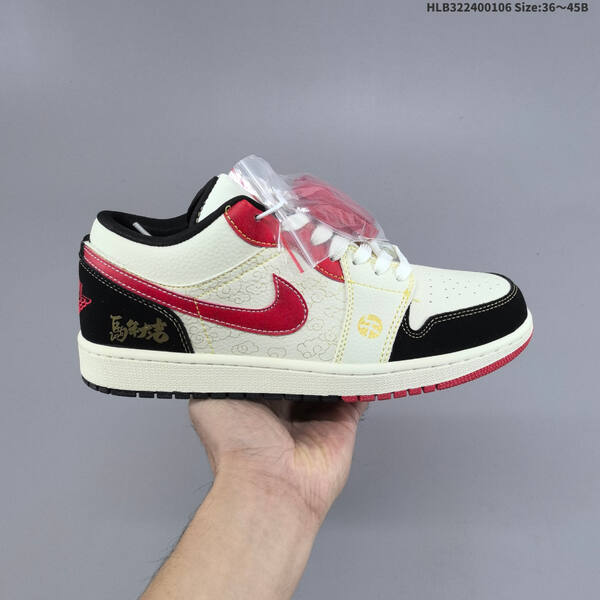 Jordan Air Jordan 1 Low white/black/red EU 36-45 casual