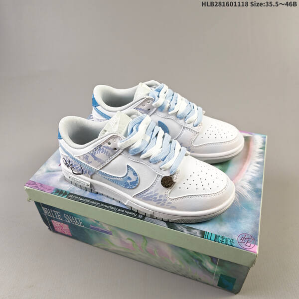 Nike SB Dunk Low x lifestyle