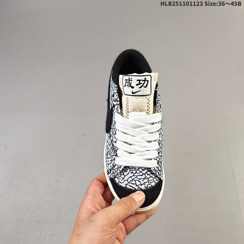 Nike Blazer Mid 77 Suede Swoosh White Black Yellow Beige EU 36-45 Skate Shoe - Unisex (BS-63201)