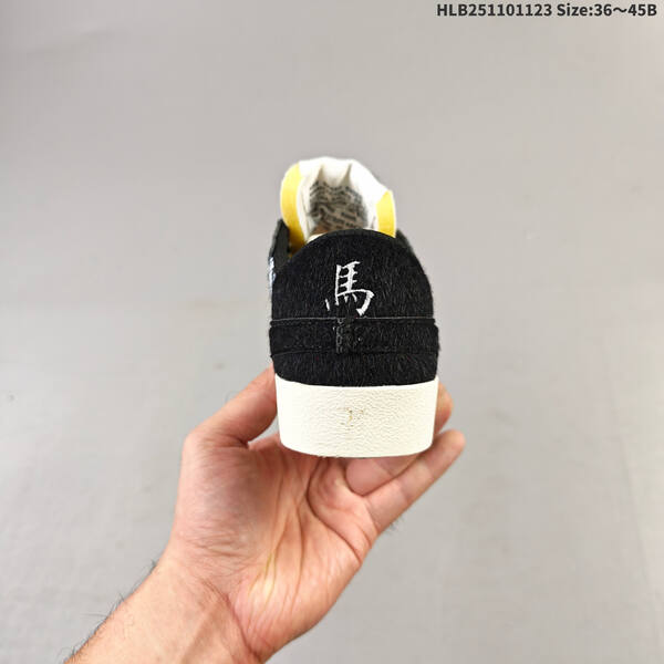 Nike Blazer Mid 77 Suede Swoosh white black yellow beige EU 36-45 skate shoe