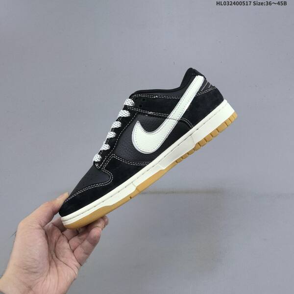 Nike Dunk SB Low Stussy black white sail gum EU 36-45 skate shoe