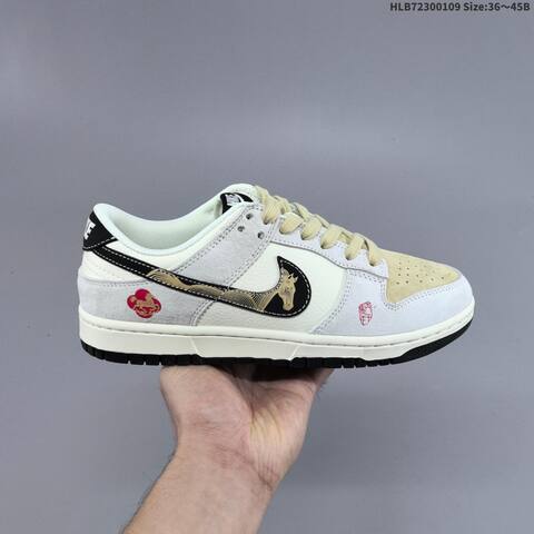 Nike Dunk SB Low Off White Beige Black Gold EU 36-45 Skate Shoe - Unisex (BS-62119)