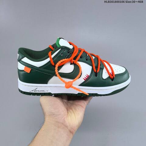 Nike Dunk SB Low White Dark Green Orange Red EU 36-46 Skate Shoe - Unisex (BS-62208)