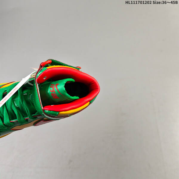Nike Air Force 1 Mid 07 green yellow red EU 36-45 sneaker