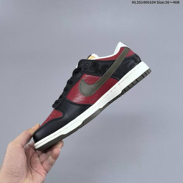 Nike SB Dunk Low Pegasus Pack white burgundy black olive sail EU 36-46 skate shoe